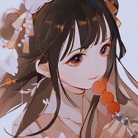浅谈斯慕字母圈中的情感问题